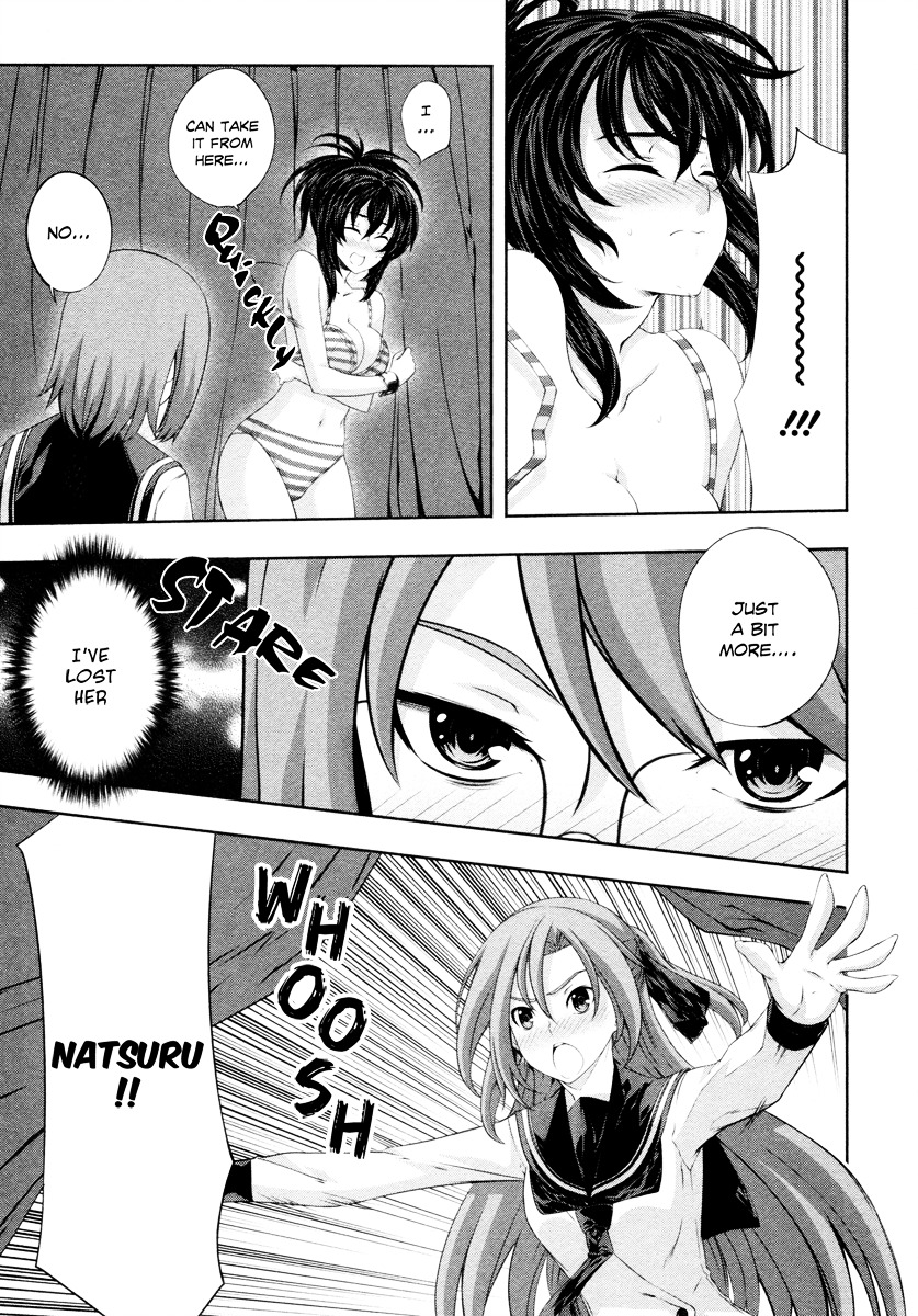Read Kämpfer chapter 18 image 12 on Lezhin