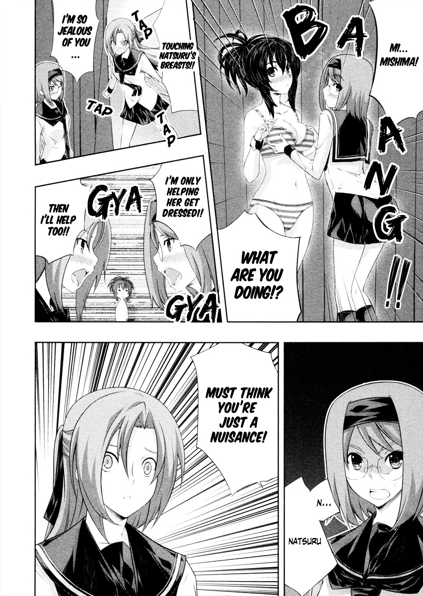 Read Kämpfer chapter 18 image 13 on Lezhin