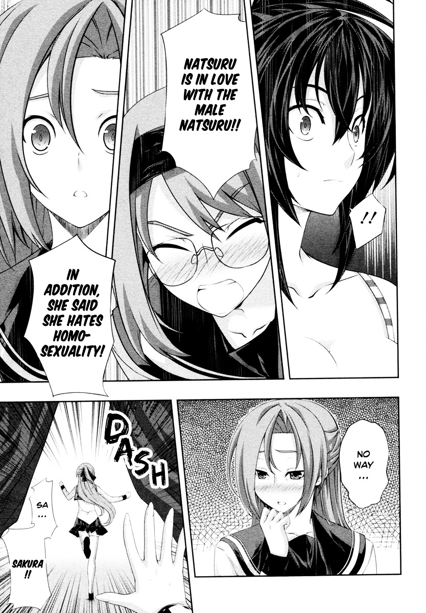 Read Kämpfer chapter 18 image 14 on Lezhin