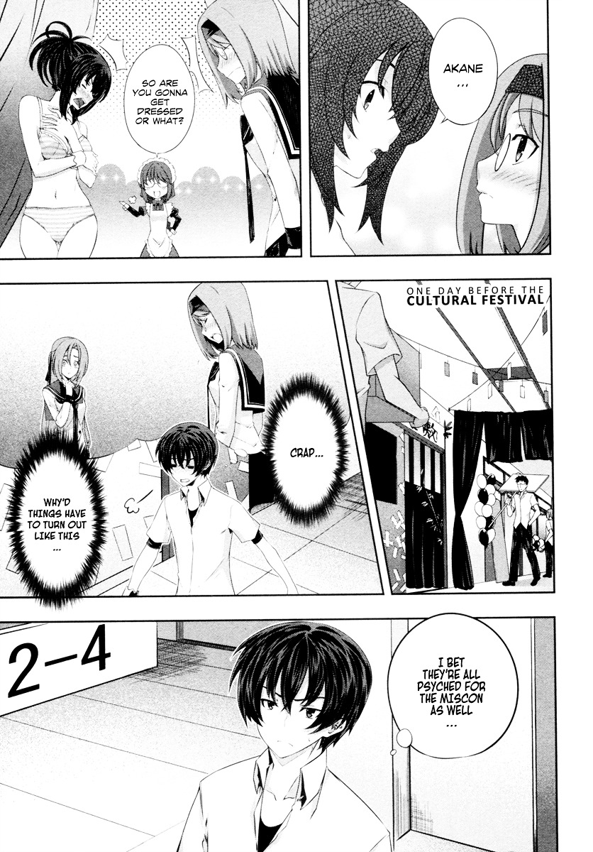 Read Kämpfer chapter 18 image 16 on Lezhin