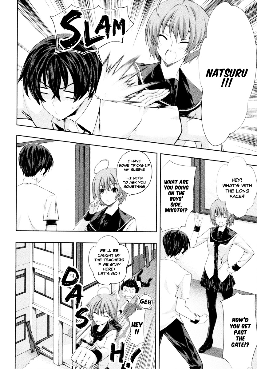Read Kämpfer chapter 18 image 17 on Lezhin