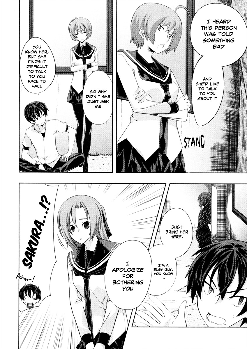Read Kämpfer chapter 18 image 19 on Lezhin