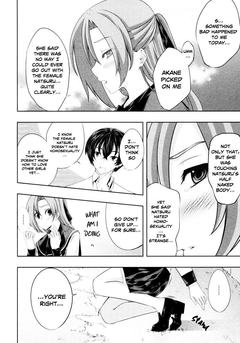 Read Kämpfer chapter 18 image 21 on Lezhin