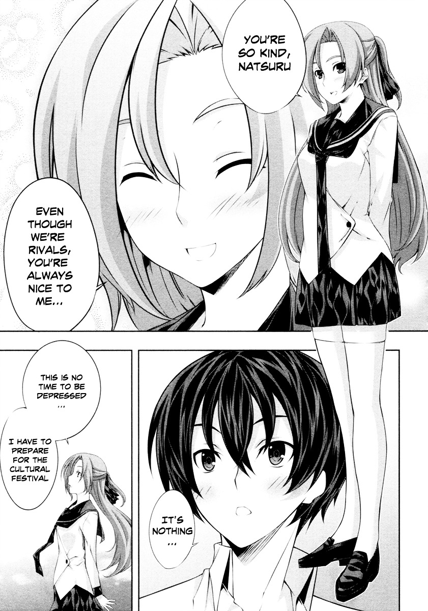 Read Kämpfer chapter 18 image 22 on Lezhin