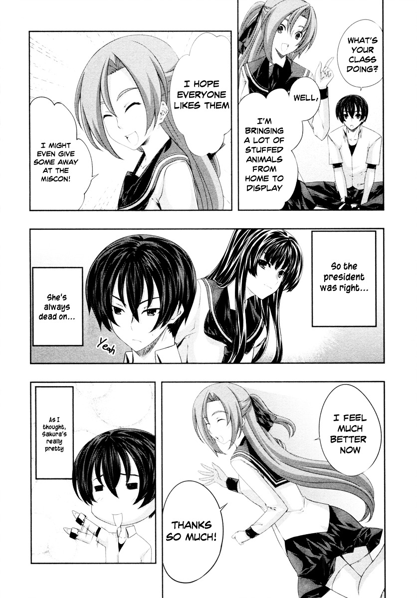 Read Kämpfer chapter 18 image 23 on Lezhin