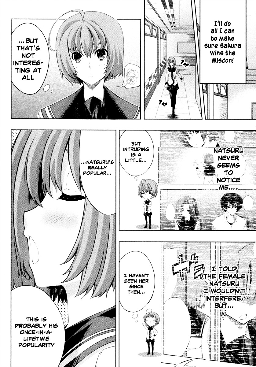 Read Kämpfer chapter 18 image 24 on Lezhin