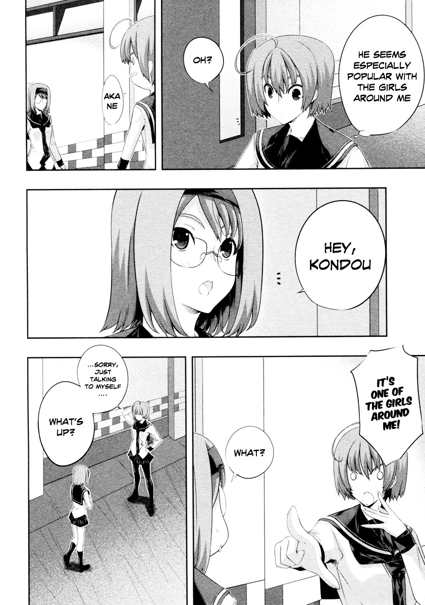Read Kämpfer chapter 18 image 25 on Lezhin
