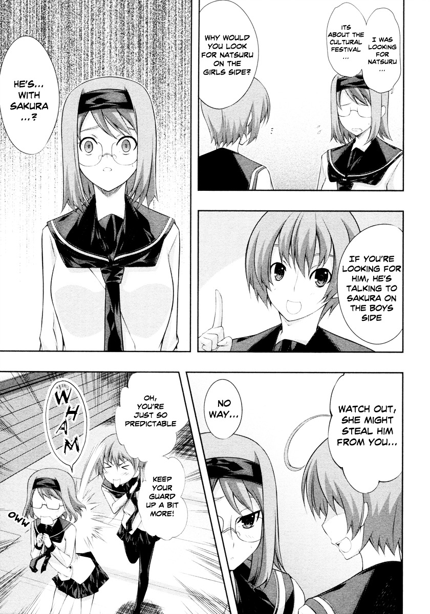 Read Kämpfer chapter 18 image 26 on Lezhin