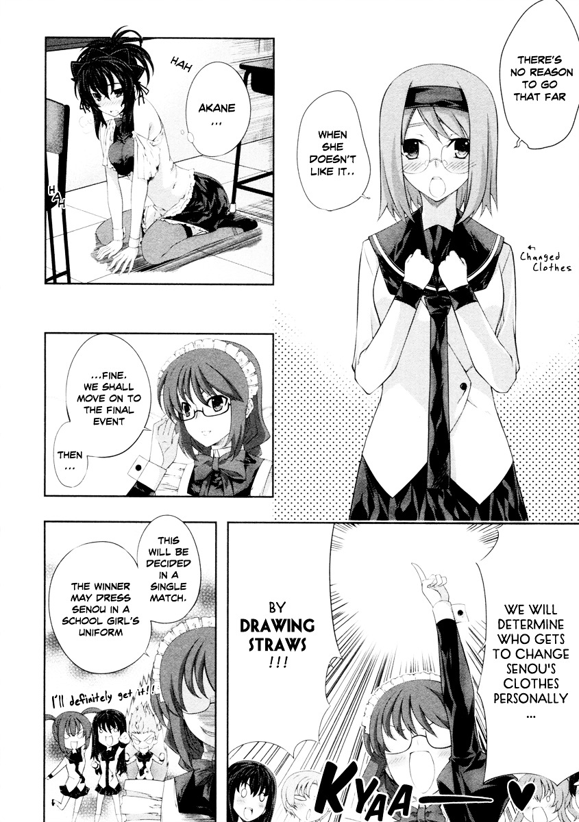 Read Kämpfer chapter 18 image 7 on Lezhin