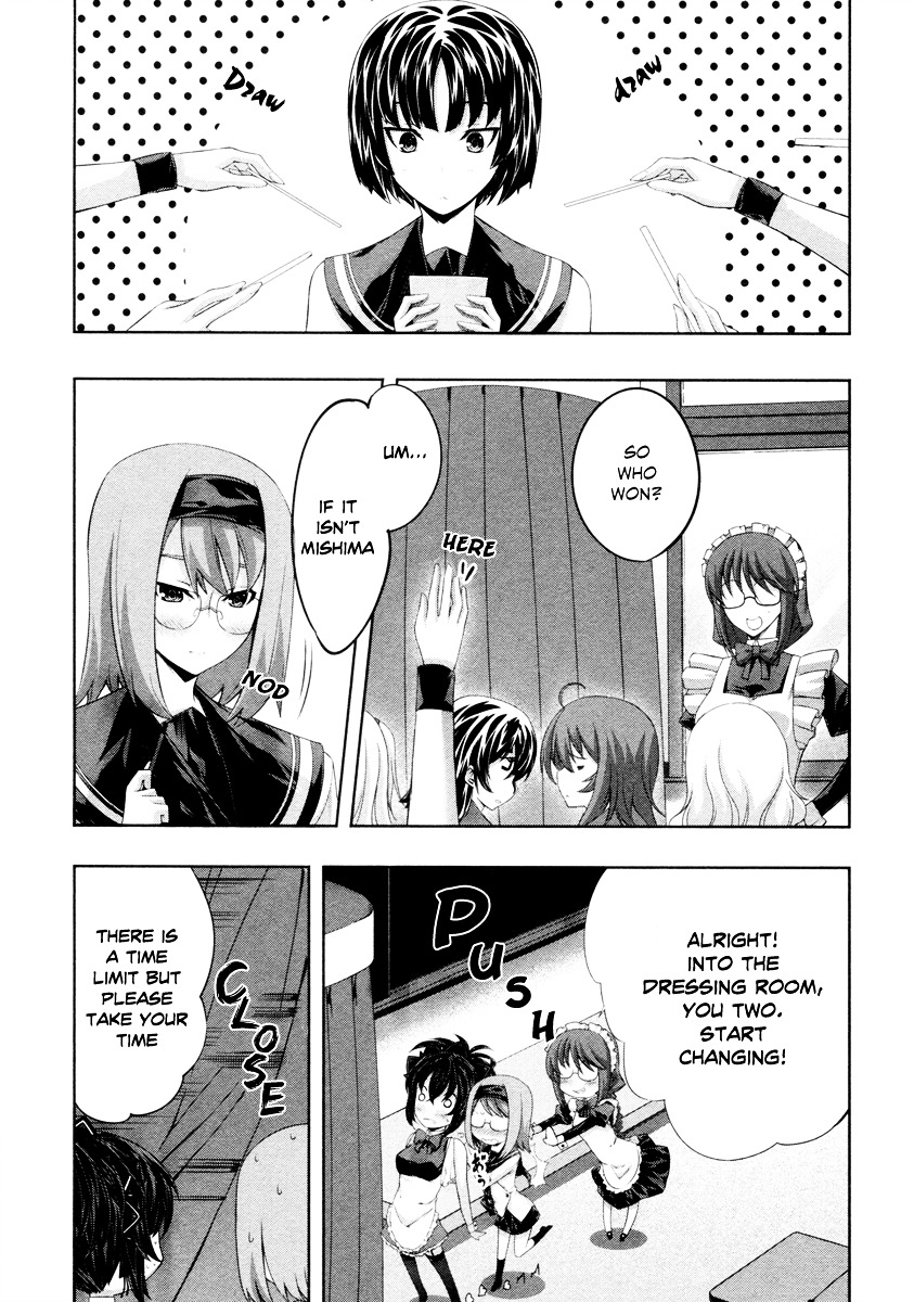 Read Kämpfer chapter 18 image 8 on Lezhin
