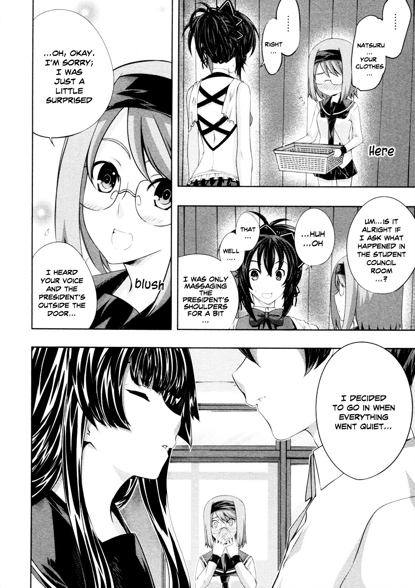 Read Kämpfer chapter 18 image 9 on Lezhin