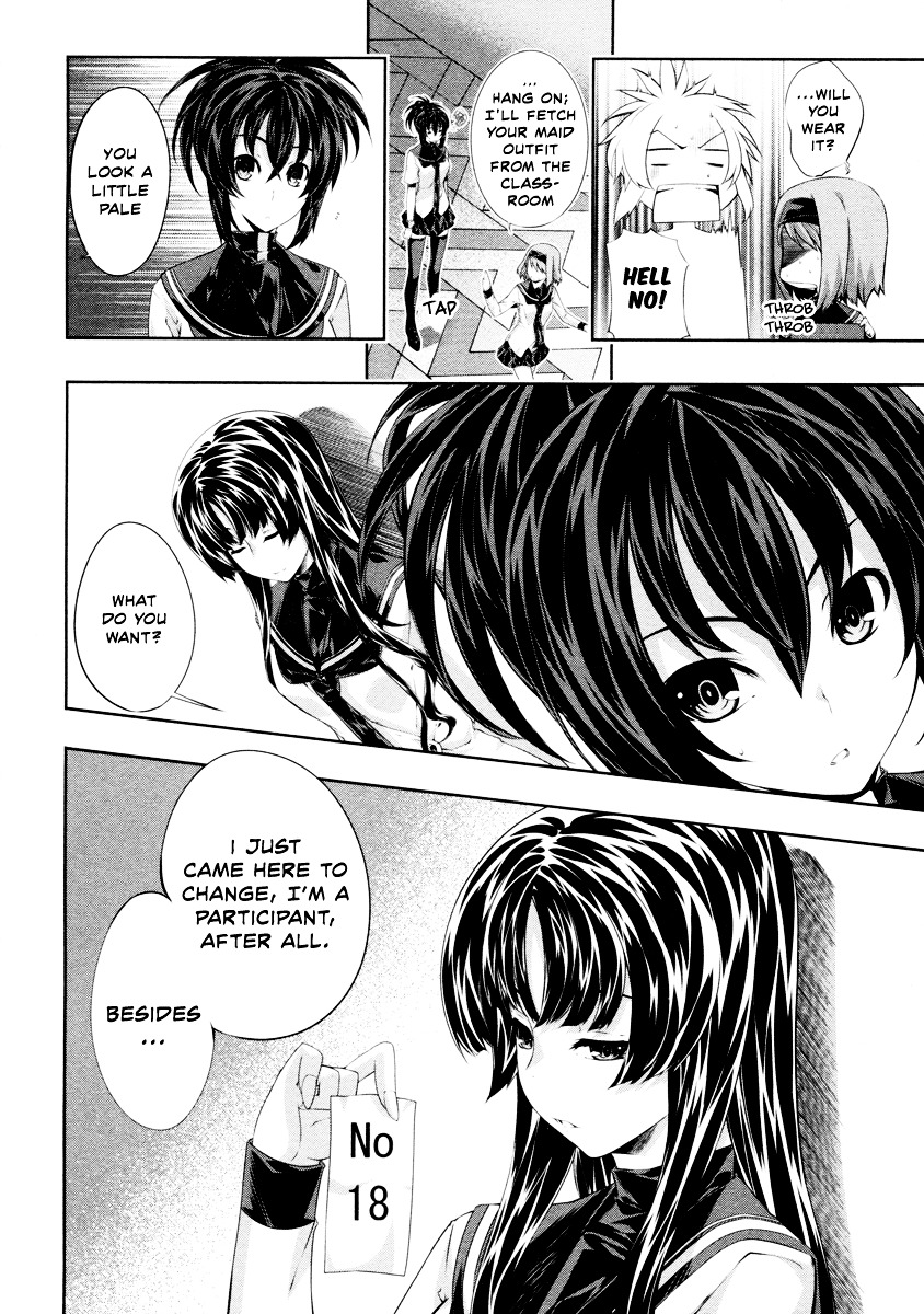 Read Kämpfer chapter 19 image 11 on Lezhin