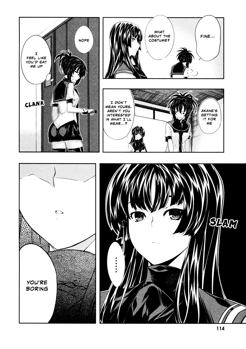 Read Kämpfer chapter 19 image 13 on Lezhin