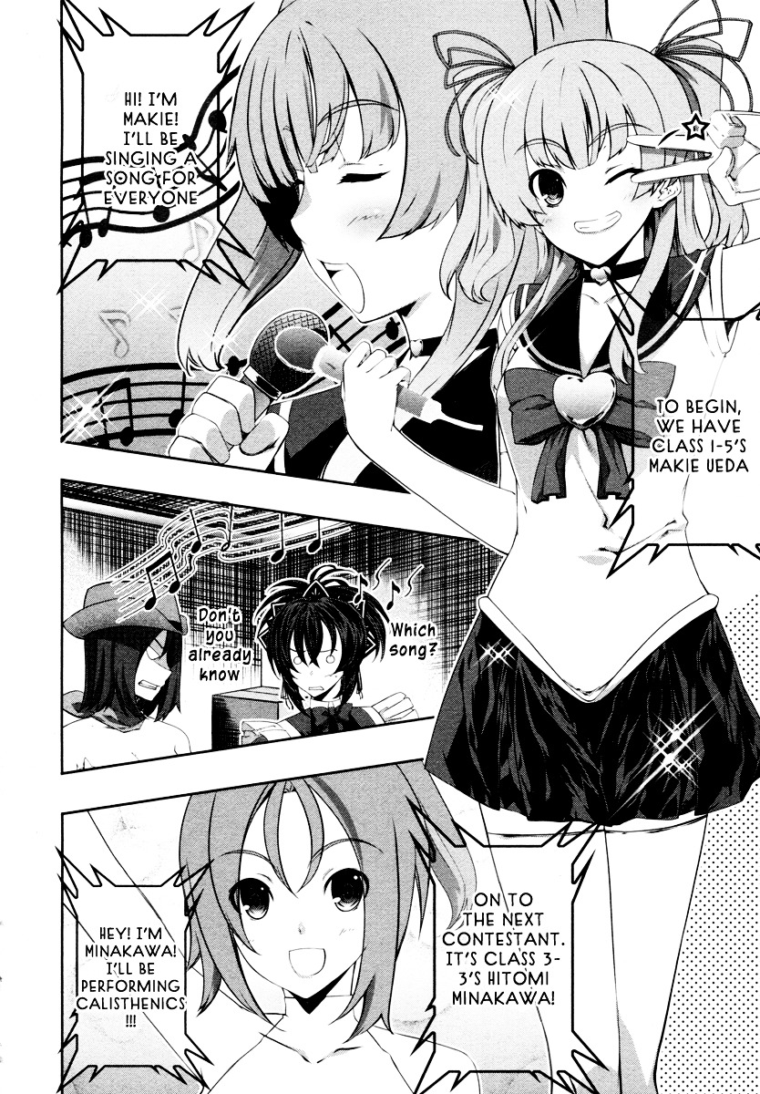 Read Kämpfer chapter 19 image 15 on Lezhin