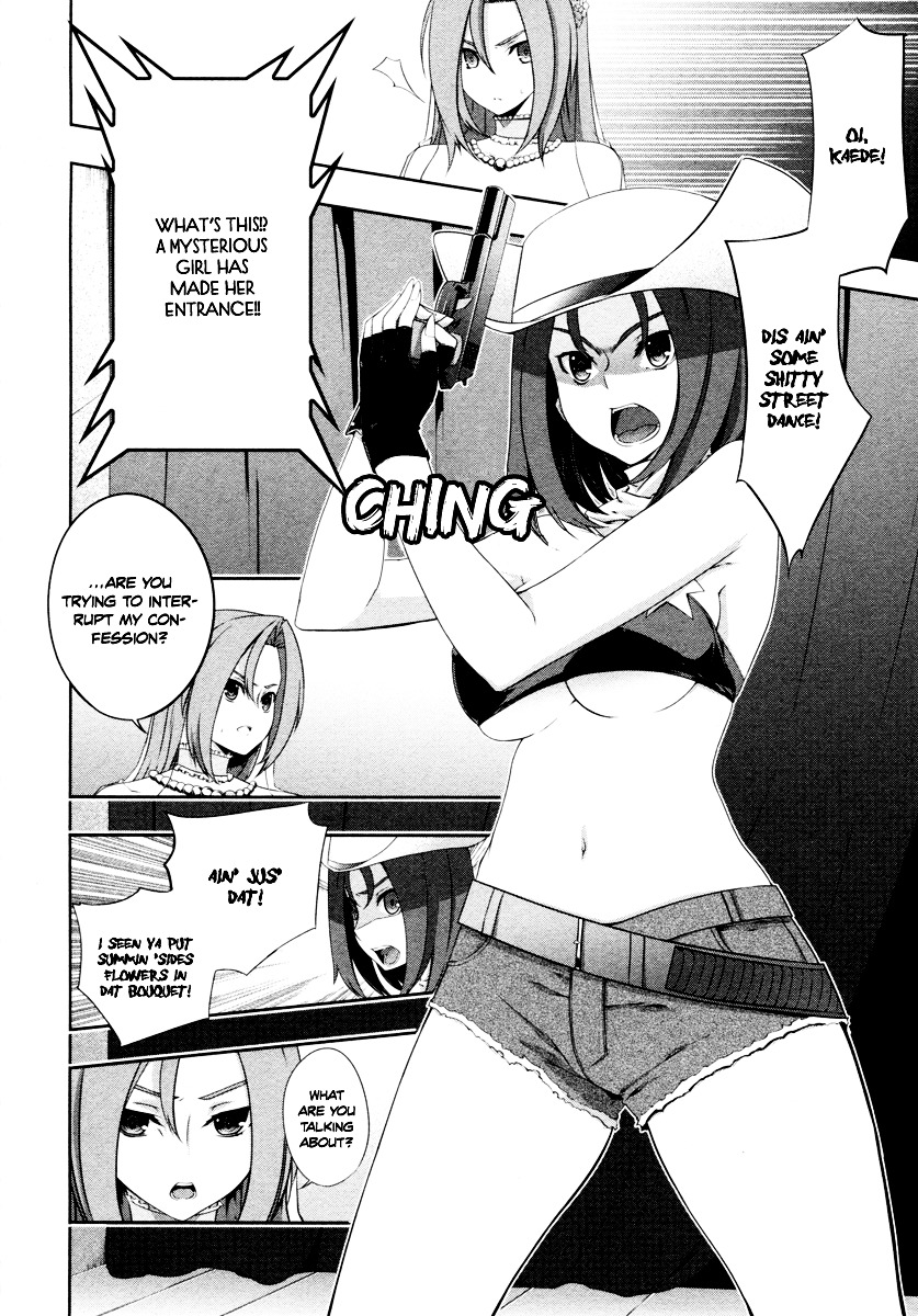 Read Kämpfer chapter 19 image 23 on Lezhin