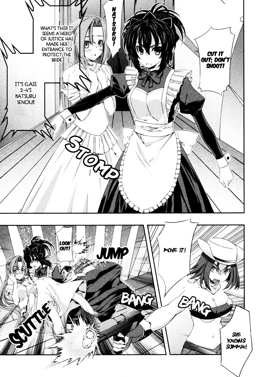 Read Kämpfer chapter 19 image 24 on Lezhin