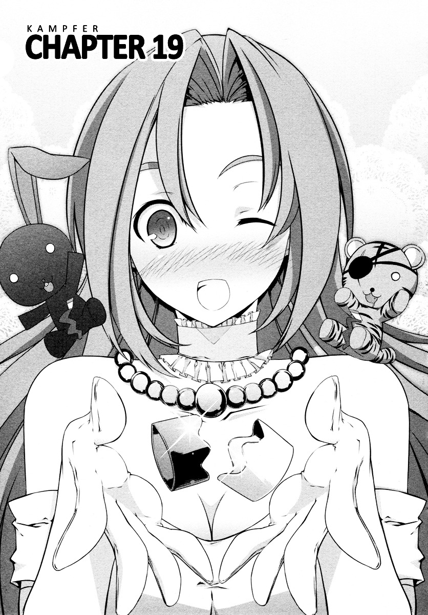 Read Kämpfer chapter 19 image 4 on Lezhin