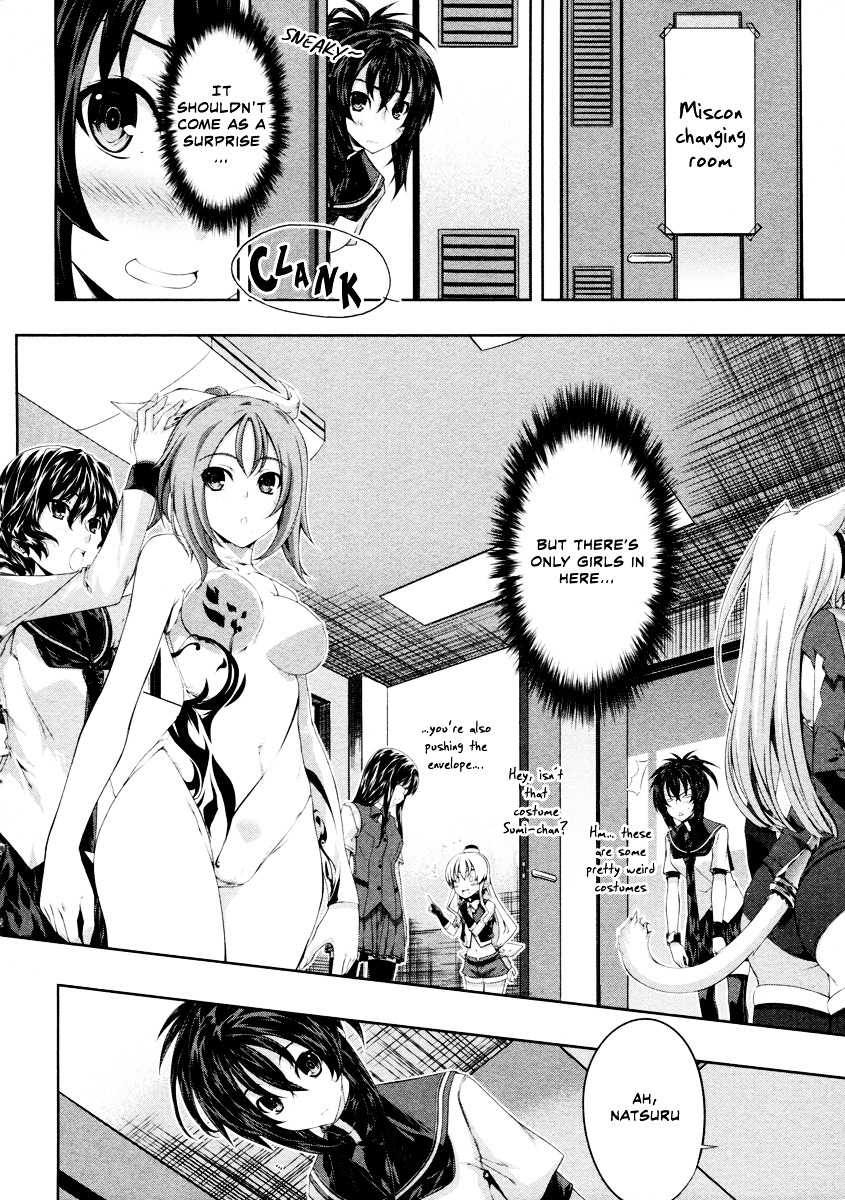 Read Kämpfer chapter 19 image 5 on Lezhin