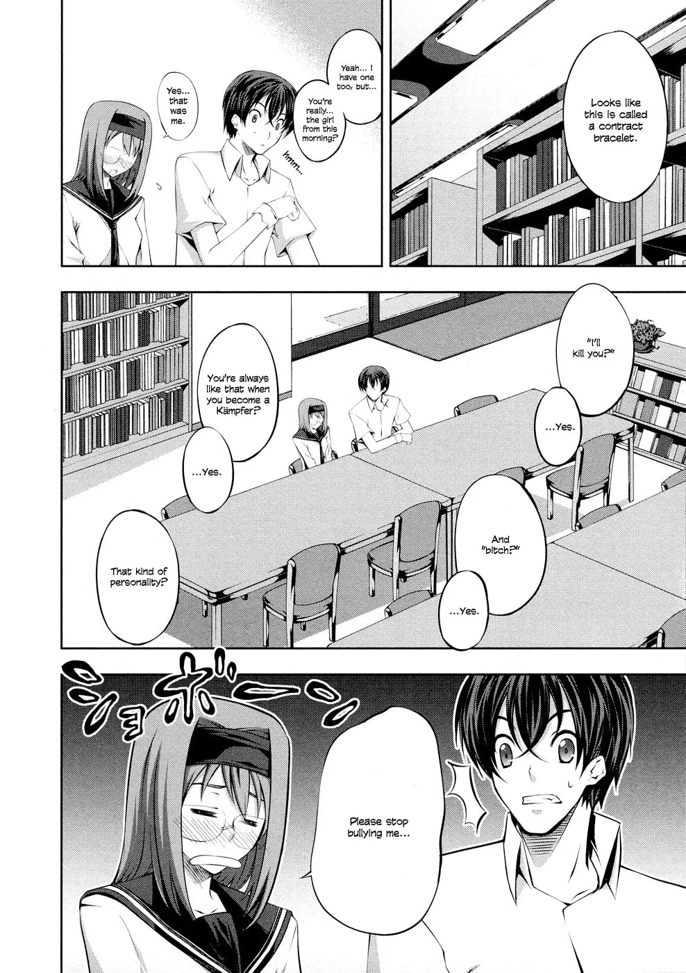 Read Kämpfer chapter 2 image 12 on Lezhin