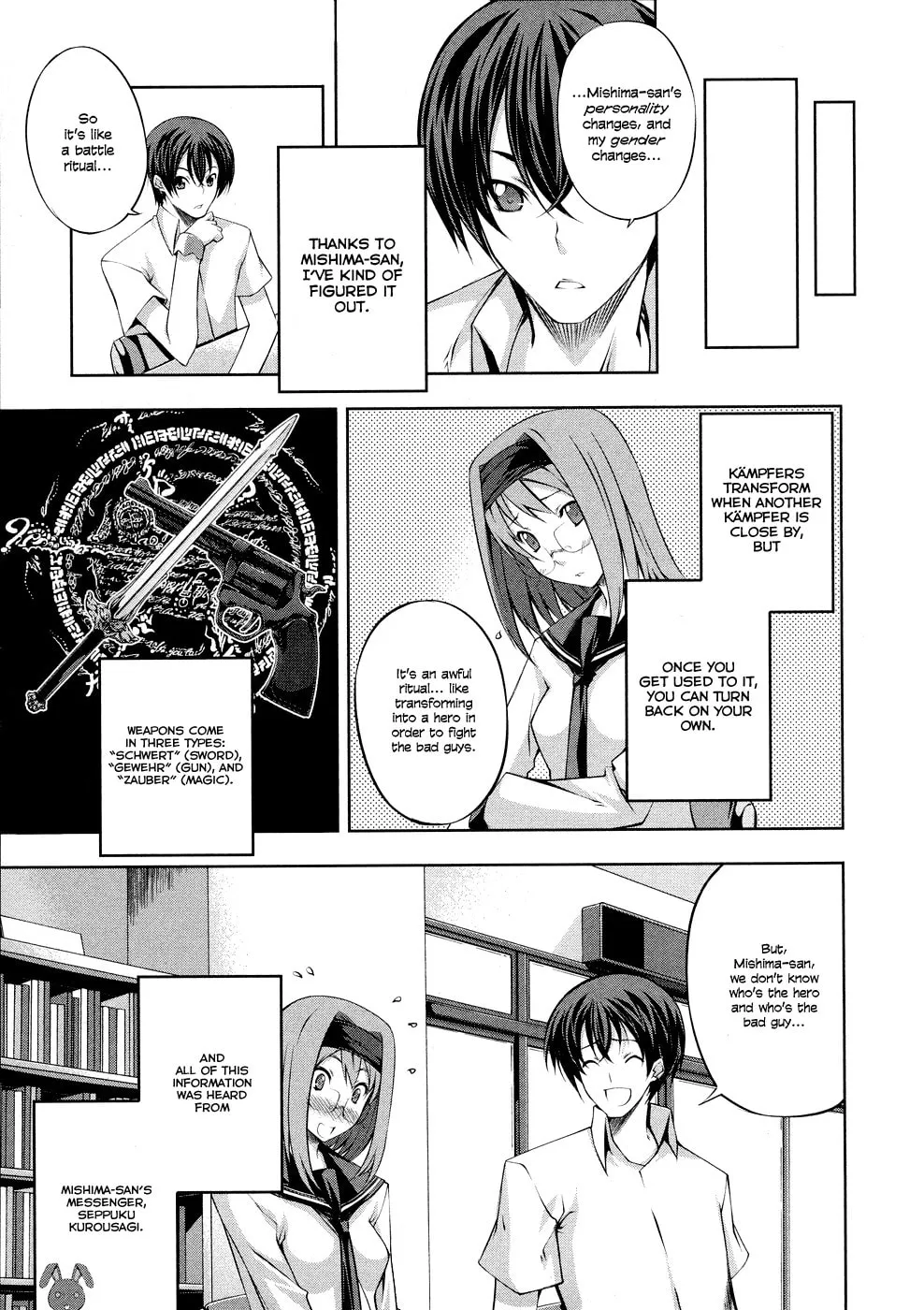 Read Kämpfer chapter 2 image 15 on Lezhin