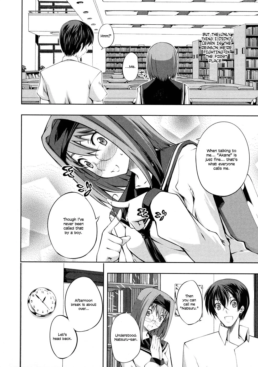 Read Kämpfer chapter 2 image 16 on Lezhin