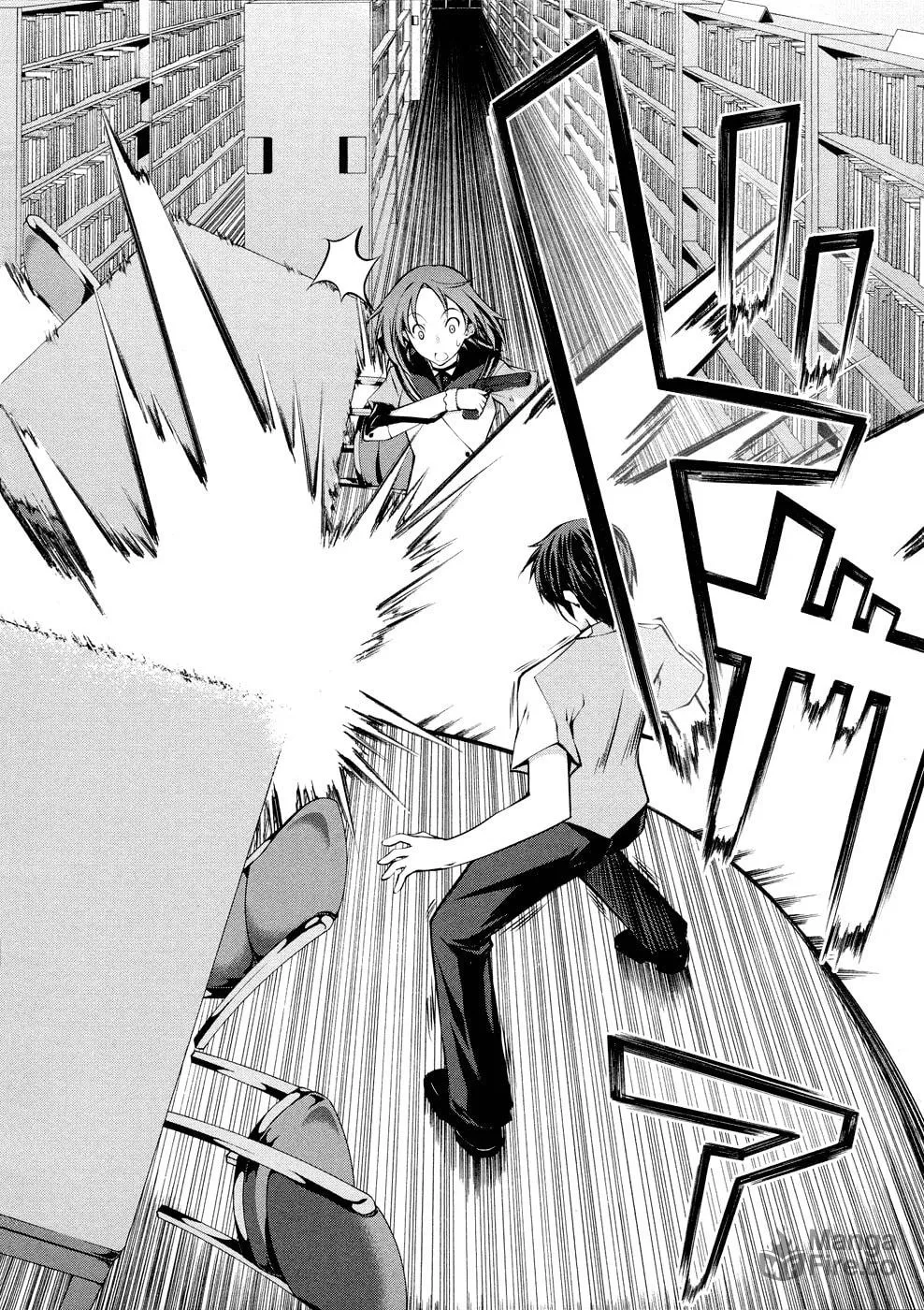 Read Kämpfer chapter 2 image 24 on Lezhin