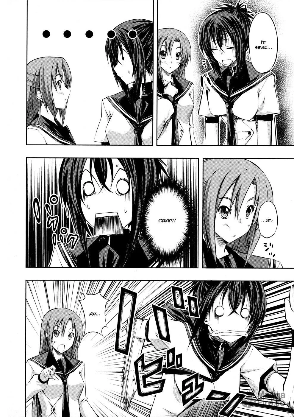 Read Kämpfer chapter 2 image 5 on Lezhin
