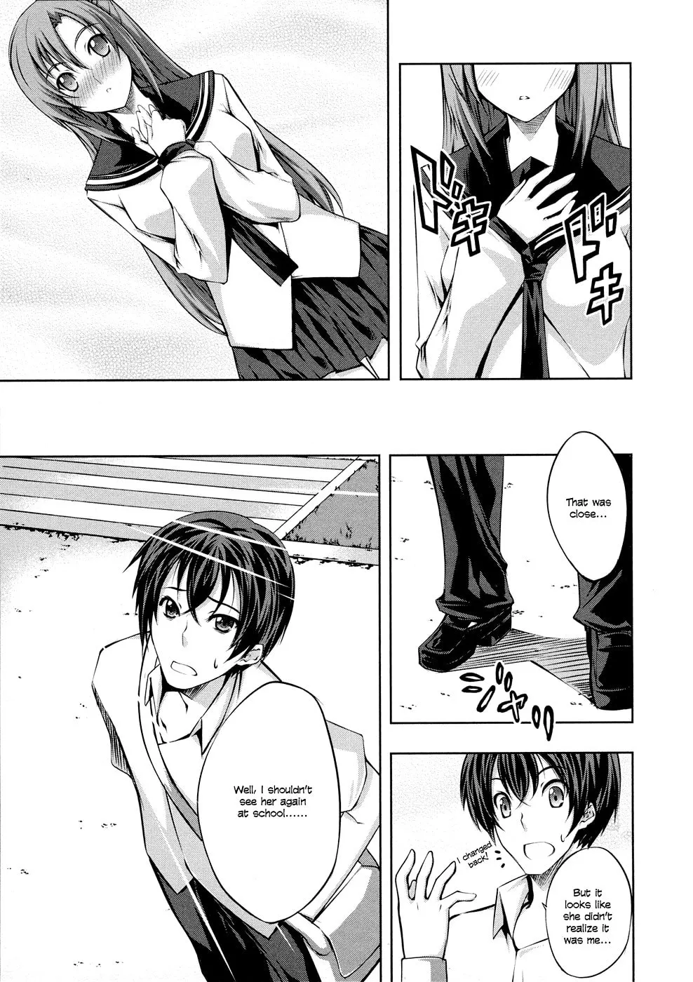 Read Kämpfer chapter 2 image 6 on Lezhin