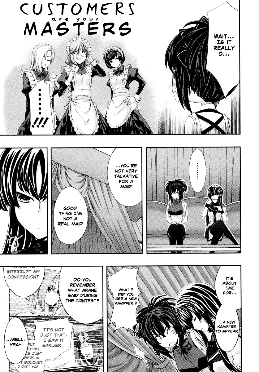 Read Kämpfer chapter 20 image 12 on Lezhin