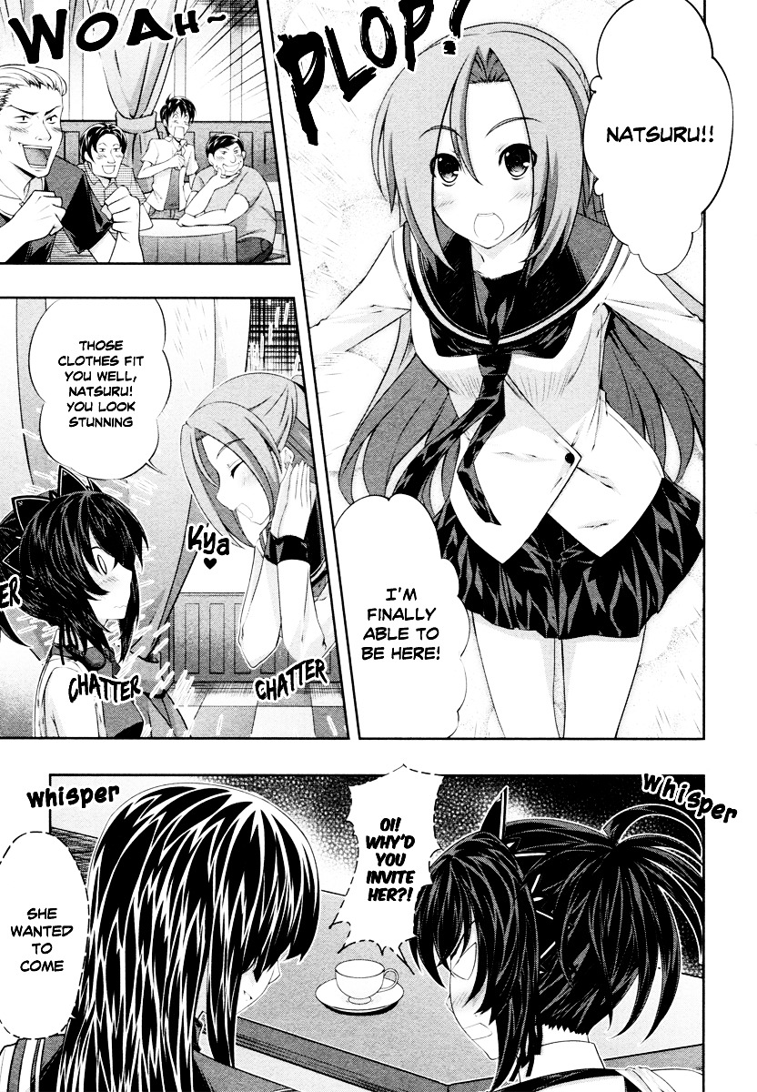 Read Kämpfer chapter 20 image 14 on Lezhin