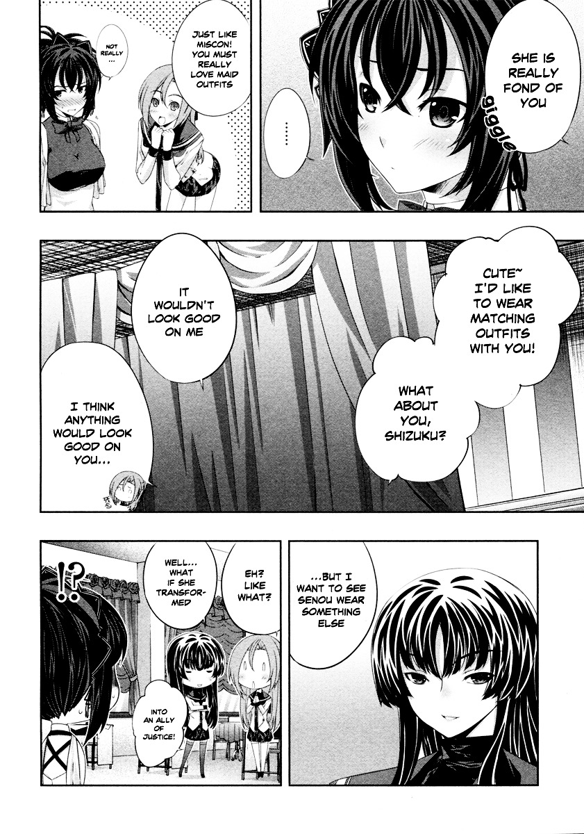 Read Kämpfer chapter 20 image 15 on Lezhin