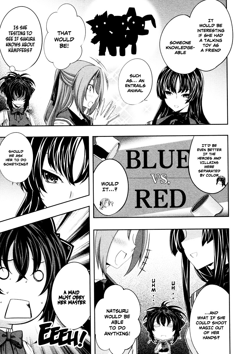 Read Kämpfer chapter 20 image 16 on Lezhin