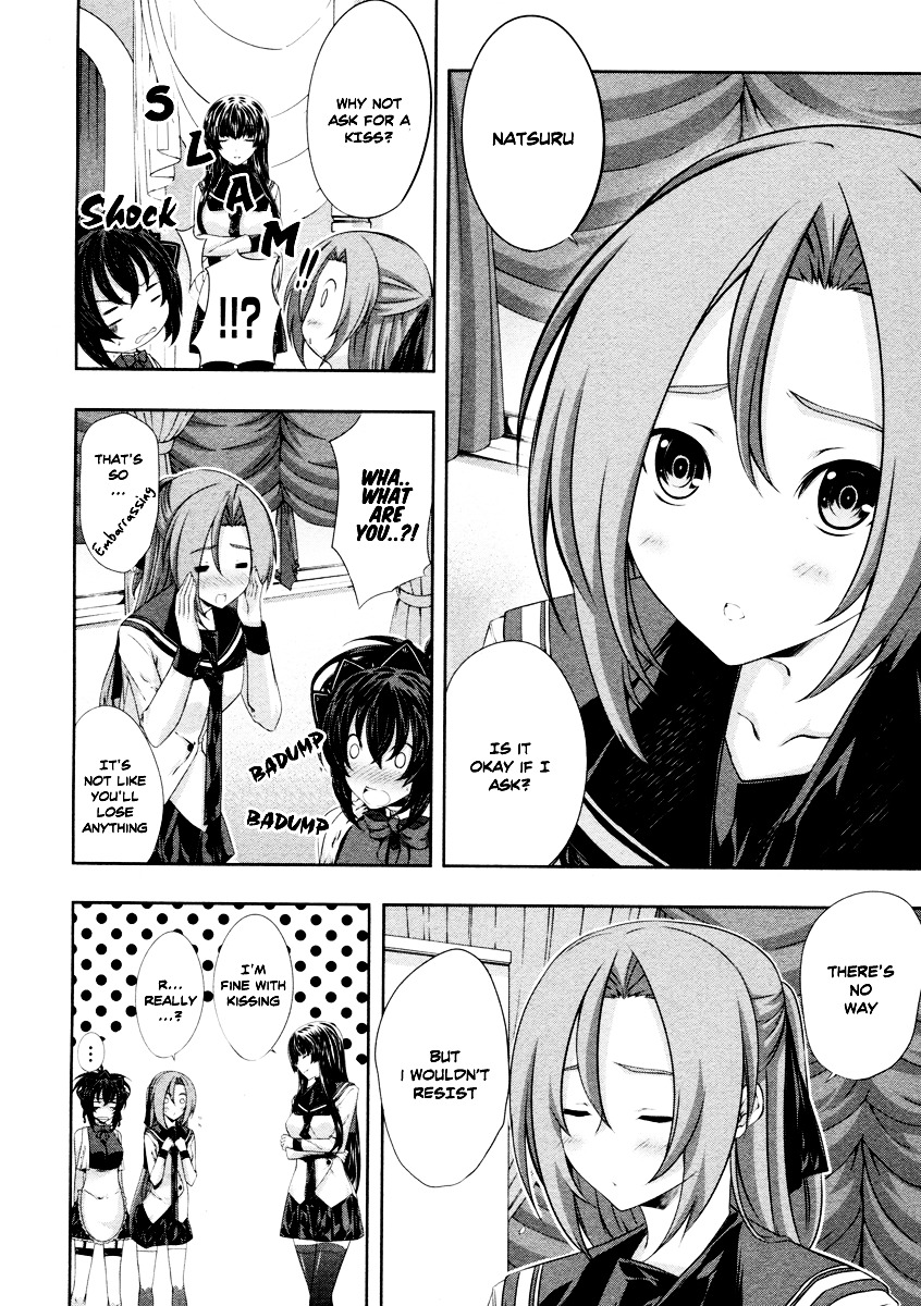 Read Kämpfer chapter 20 image 17 on Lezhin