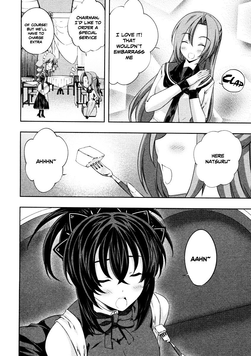 Read Kämpfer chapter 20 image 19 on Lezhin