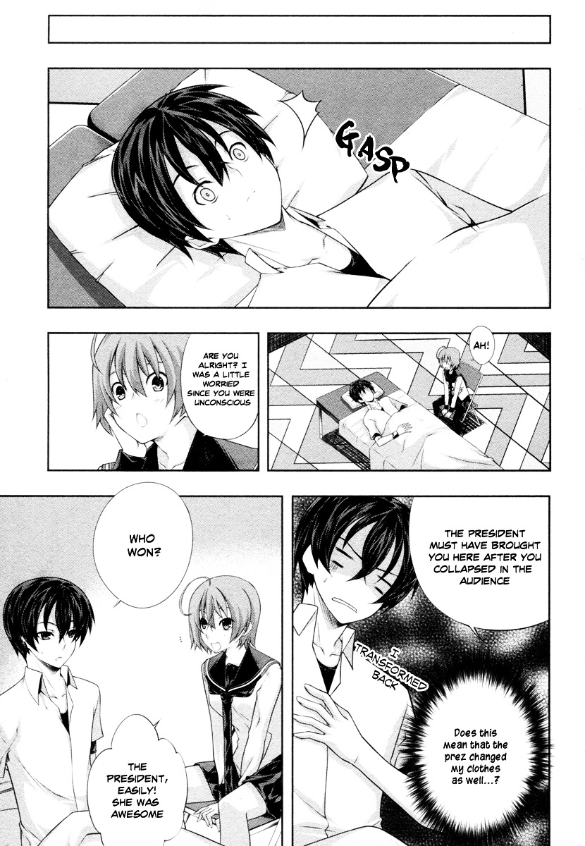 Read Kämpfer chapter 20 image 2 on Lezhin