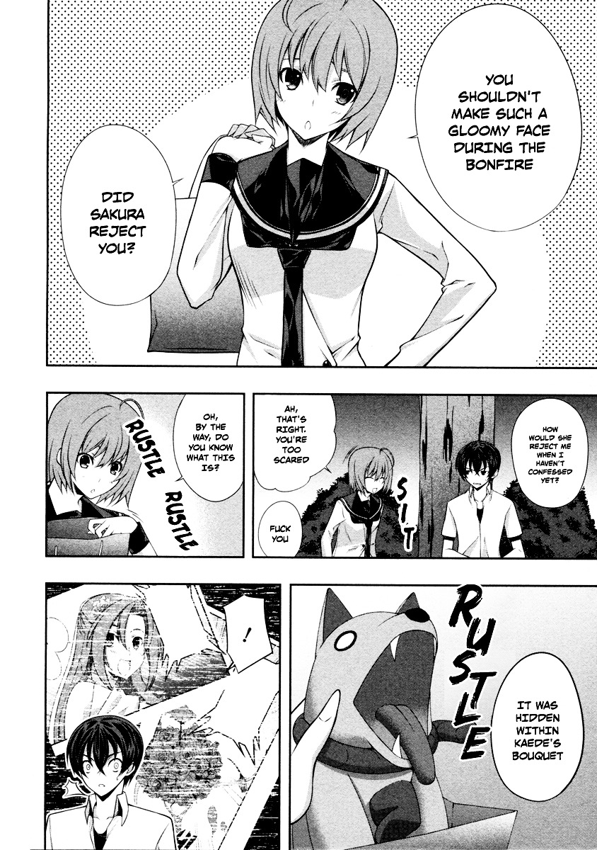 Read Kämpfer chapter 20 image 23 on Lezhin
