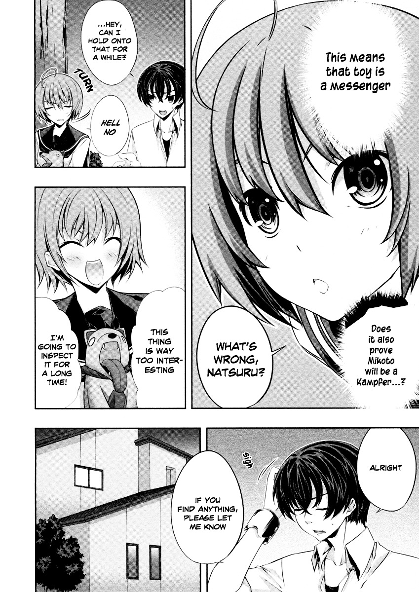 Read Kämpfer chapter 20 image 25 on Lezhin