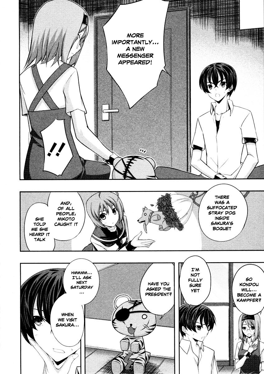 Read Kämpfer chapter 20 image 27 on Lezhin