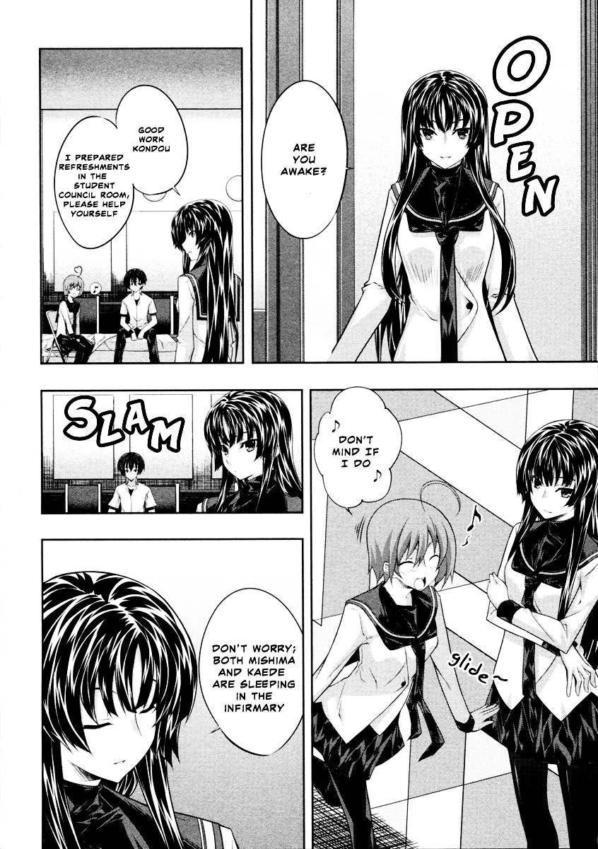 Read Kämpfer chapter 20 image 3 on Lezhin