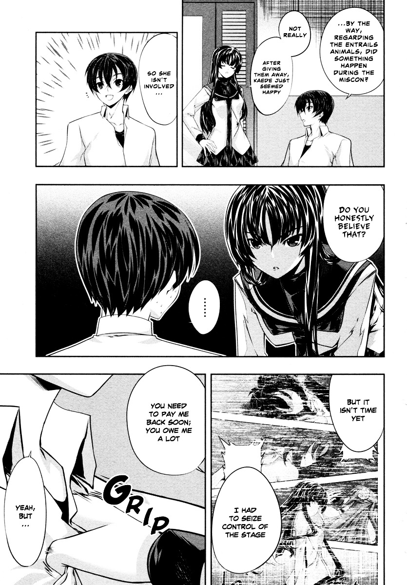 Read Kämpfer chapter 20 image 4 on Lezhin