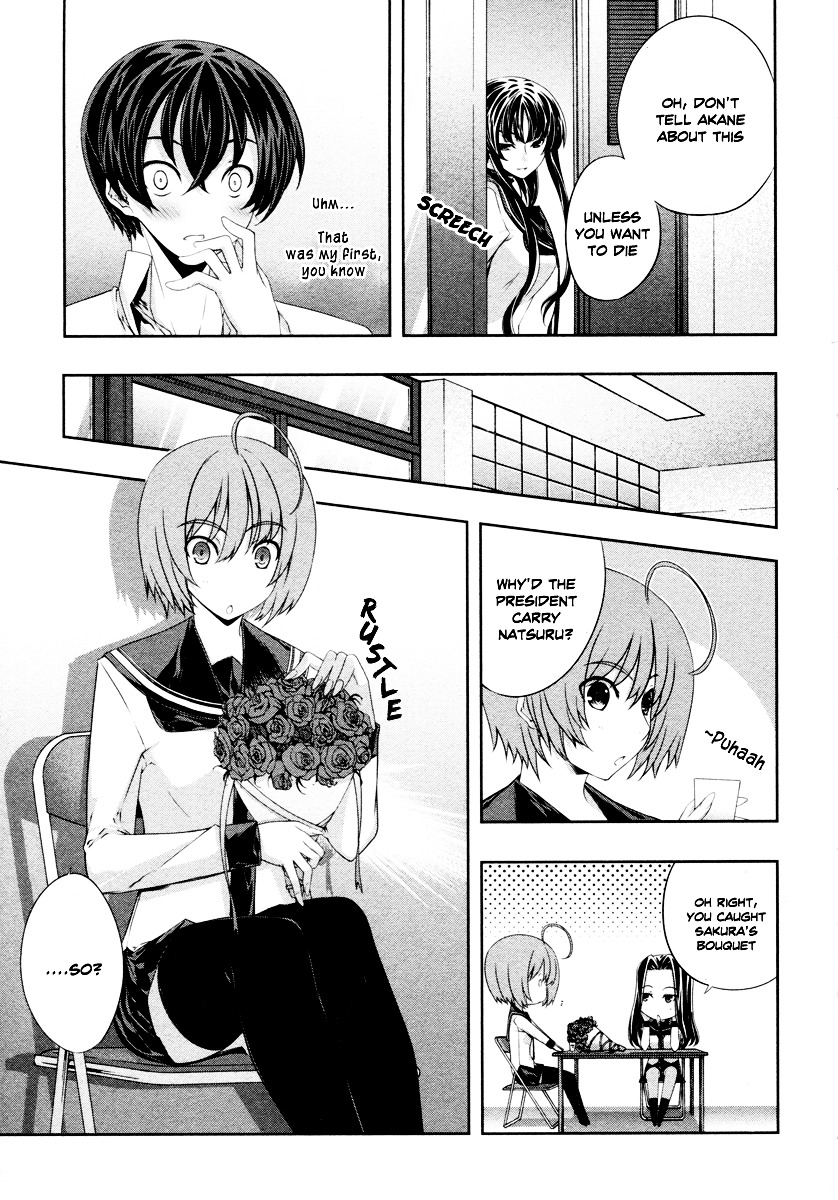 Read Kämpfer chapter 20 image 6 on Lezhin