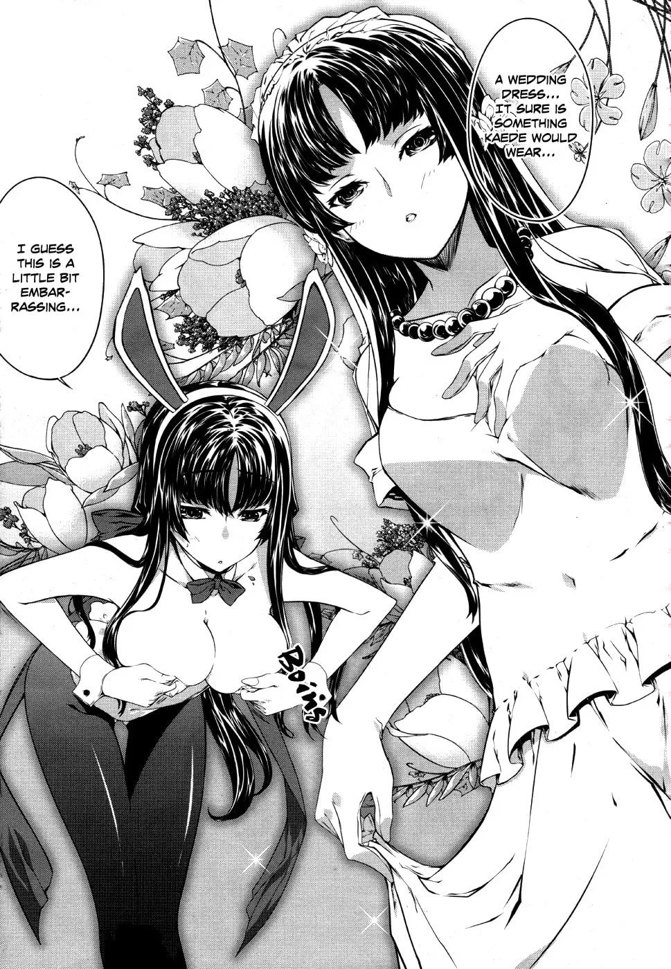 Read Kämpfer chapter 21.5 image 3 on Lezhin