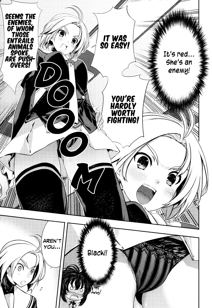 Read Kämpfer chapter 21 image 11 on Lezhin