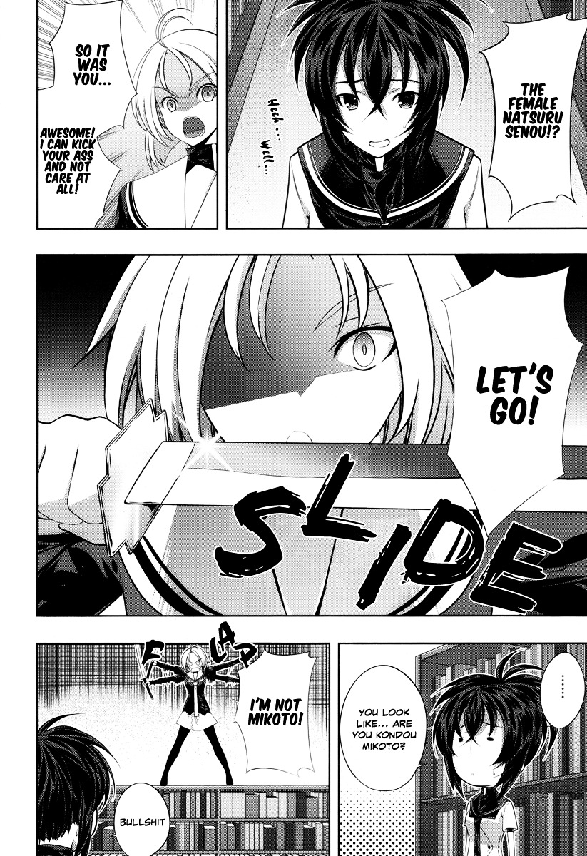Read Kämpfer chapter 21 image 12 on Lezhin