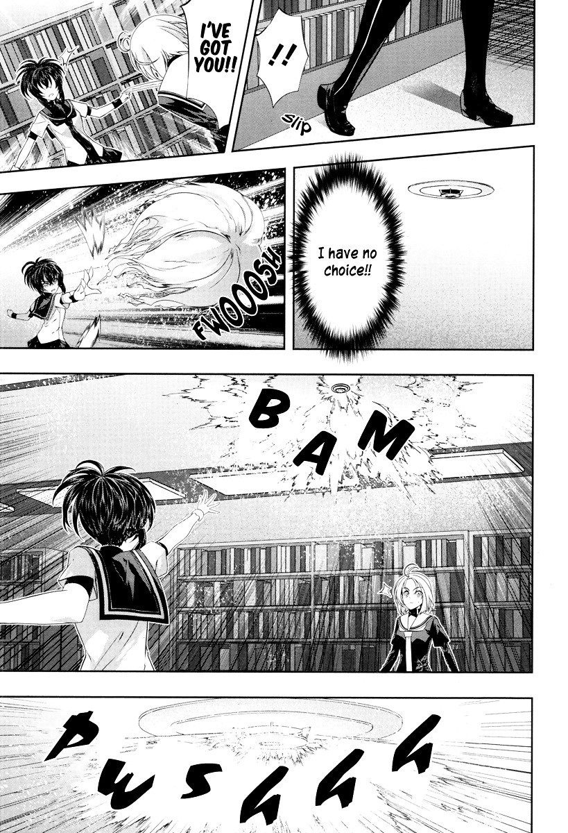 Read Kämpfer chapter 21 image 15 on Lezhin