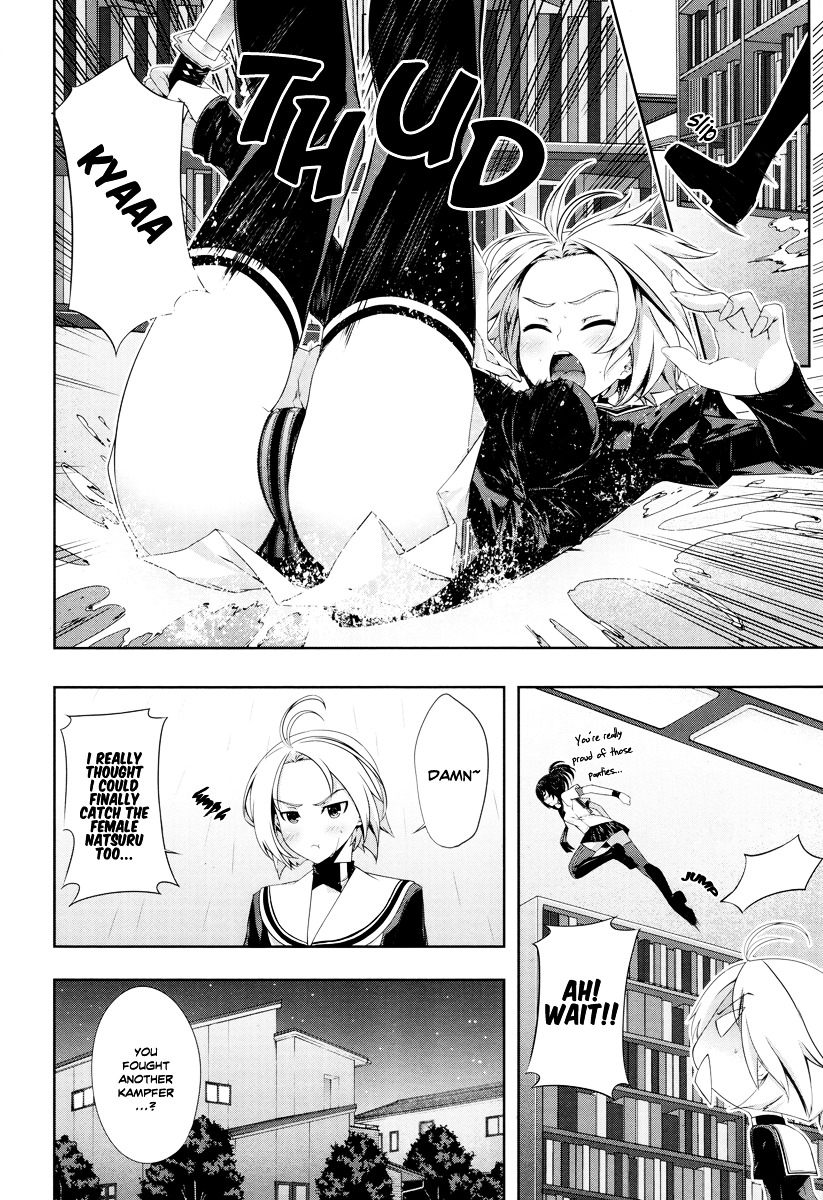 Read Kämpfer chapter 21 image 16 on Lezhin
