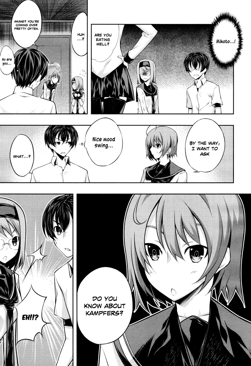 Read Kämpfer chapter 21 image 19 on Lezhin