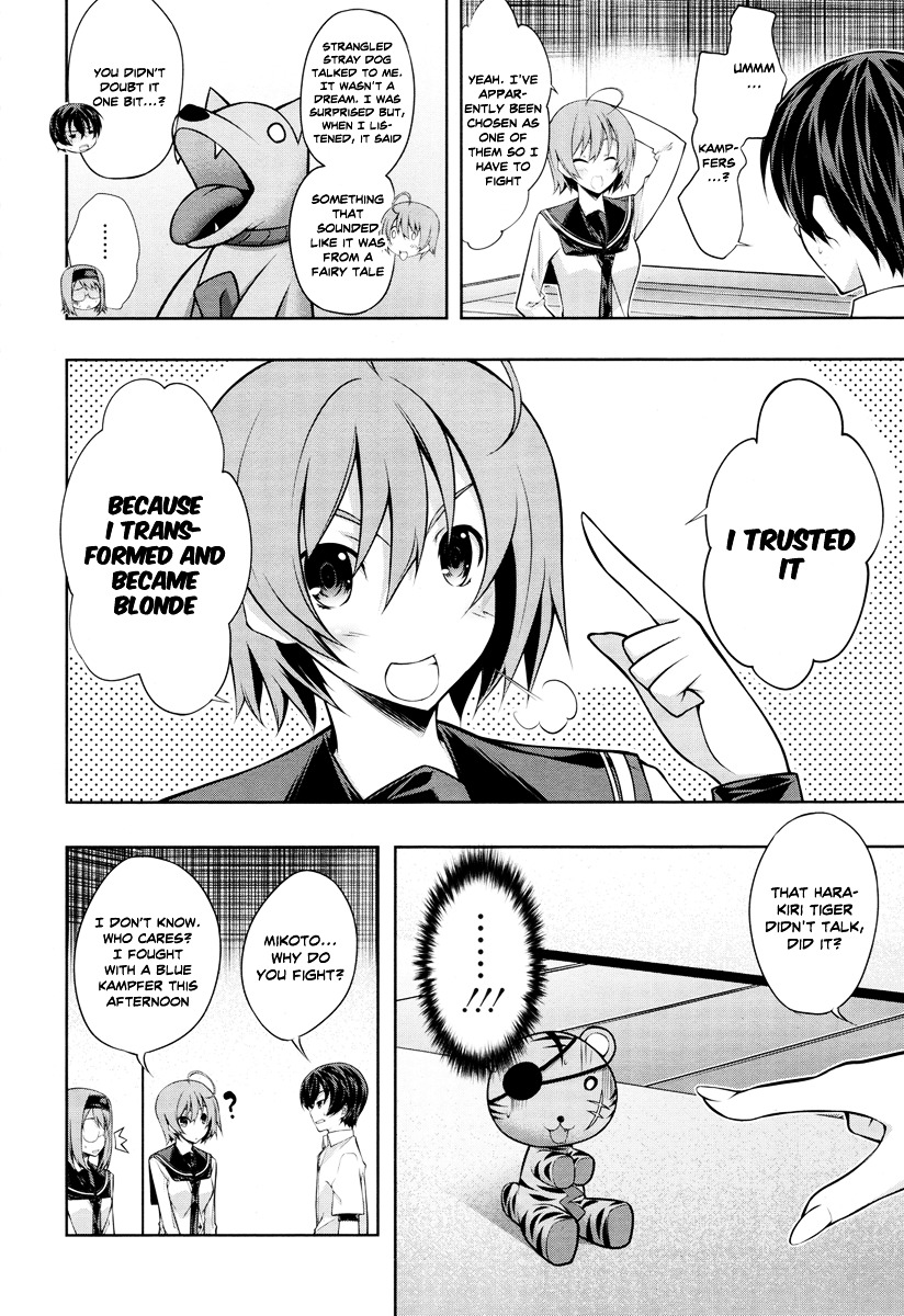 Read Kämpfer chapter 21 image 20 on Lezhin