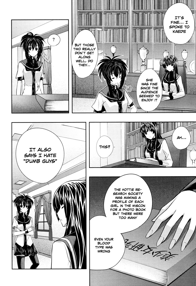 Read Kämpfer chapter 21 image 6 on Lezhin