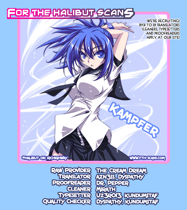 Read Kämpfer chapter 22 image 1 on Lezhin